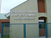 Confirmado: SAPU 18 de Septiembre reabre sus puertas este martes