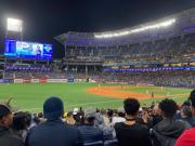 Serie de las Américas 2026 tiene nueva fecha para su inicio