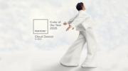 Pantone escogió ‘Cloud Dancer’ como el color del año, ¿quiénes lo usan y cómo se lleva?