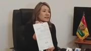 Senadora Mallón pide que se ofrezca recompensa de $us 100 mil para capturar a Evo; el Gobierno lo descarta