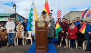 Lara celebra al Estado Plurinacional y critica a Paz: ‘tenemos un presidente que desconoce por quiénes está ahí’