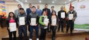 La Paz: Fiscalía y Universidad Tecnológica Boliviana, otorgan becas de estudio a funcionarios y sus familias 