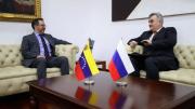 Cancillería venezolana agradece respaldo de Rusia frente a la detención ilegal de la pareja presidencial en EE. UU.