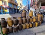 Contrabandistas de diésel migraron al GLP para seguir aprovechando la subvención