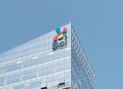 Banco Bci Perú formará parte del holding Bci Group que potenciará su crecimiento