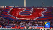 Fin de Semana Azul: despedida, debut y el día en que la hinchada de la U puede hacer historia