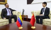 Venezuela y China trabajan para salvaguardar el derecho internacional (+Video)