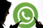EEUU investiga afirmaciones de que los chats de WhatsApp no son privados