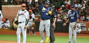 Duelo clave: La Gran Final de la LVBP entre Caribes y Magallanes llega al cuarto capítulo