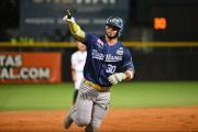 Final de la LVBP: ¿Cuándo y dónde ver el quinto duelo entre Magallanes y Caribes?