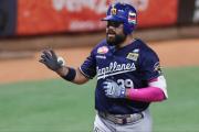 LVBP: Magallanes mueve su lineup para el sexto de la Gran Final