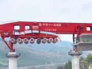La increíble máquina que creó China para construir puentes en horas