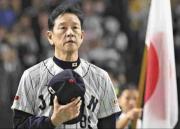 Clásico Mundial 2026: estos son los managers que buscarán la gloria