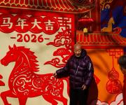 Así será el Año Nuevo Chino, regido por Caballo de Fuego, que comienza este martes