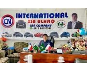 Sistema Franco Consolida El Crecimiento Empresarial En Iquique: La Experiencia De Zia Ul Haq Presidente ABIZ