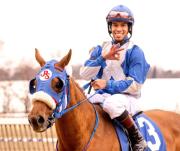 Jockey puertorriqueño se luce con tres victorias este viernes en Aqueduct
