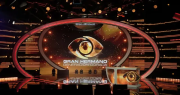 Sin Magis TV ni Pluto TV: cómo ver Gran Hermano, Generación Dorada EN VIVO las 24 horas
