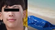 Hallaron cuerpo del adolescente que había desaparecido en Morrocoy, había acudido con su familia a la playa