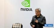 Nvidia logra facturación récord y afirma que la demanda por la IA sigue creciendo