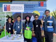 Seremi De Salud Reforzó Educación Sanitaria Sobre Zancudo Aedes Aegypti Durante Temporada Estival