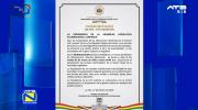 Vicepresidencia anuncia reanudación de interpelación al ministro de Hidrocarburos