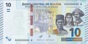 Cómo utilizar el verificador de billetes invalidados de la serie B