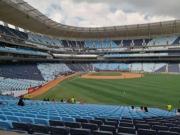 Venezuela solicita ser sede para el Clásico Mundial de Béisbol 2027: Esto se sabe