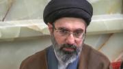 La millonaria recompensa que ofrece EEUU por información sobre el nuevo líder de Irán Mojtaba Khamenei, estaría gravemente herido
