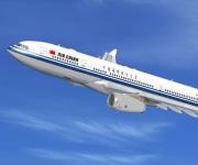 Air China anunció que reanudará los vuelos entre Pekín y Pyongyang el 30 de marzo
