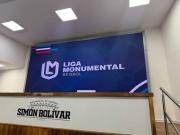 Conoce todos los detalles de la Liga Monumental de Beisbol