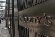 MOODY’S MEJORA CALIFICACIÓN DE RIESGO BOLIVIA, UN IMPACTO POSITIVO PARA EL GOBIERNO