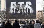 Seúl, zona cero del concierto de retorno de los reyes del K-pop, la banda BTS