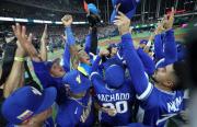 El Mundial de Béisbol: grandeza y tristeza