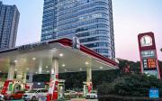 China aplica regulación temporal de precios de gasolina y diésel ante subida del petróleo