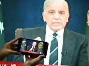 ¿Hola? Pakistán está llamando