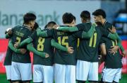 Así peleó Bolivia su lugar: los números del camino al Mundial 2026