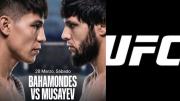 Jaula Bahamondes vs. Musayev EN VIVO: A qué hora y dónde ver la UFC Fight Night