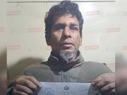 Reo acusado de feminicidio en grado de tentativa fuga del penal de San Pedro de Oruro, policía activa la búsqueda