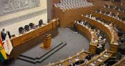 Diputados inician tratamiento del proyecto que busca abrogar la Ley 1720 de conversión de tierras