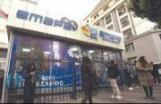 Caniob plantea alianza público-privada para rescatar Emapa