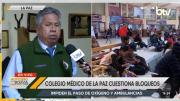 Bloqueos impiden el traslado de un recién nacido que requiere una cirugía de emergencia