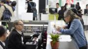 Bs 10.000 (de impuesto) terminaban en Bs 2.000: Así se manipulaba el sistema tributario de la Alcaldía cruceña