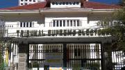 TSE desmiente versiones sobre supuesto cambio en la presidencia de la institución