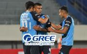 Blooming va por la revancha y se juega todo ante Carabobo