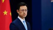 China rechaza posible despliegue de sistemas de misiles de EEUU en Japón y lo ve parte de su