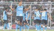 Blooming gana el clásico cruceño con un gol en contra de Jordan Santacruz