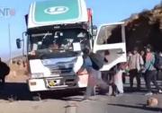 Atacan vehículo con alimentos en bloqueo de la ruta Potosí–Tarija