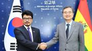 Bolivia y Corea del Sur fortalecen cooperación y agenda bilateral de futuro