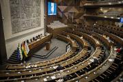 Diputados declaran como patrimonio nacional al modelo educativo del Colegio San Agustín de Cochabamba