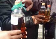 DOS GERENTES DE YPFB VAN A DETENCIÓN PREVENTIVA POR EL CASO DE “GASOLINA BASURA”